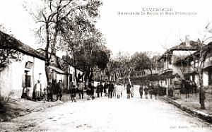 1362- Laverdure - Rue principale